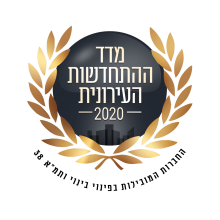 Logo Madad 2020